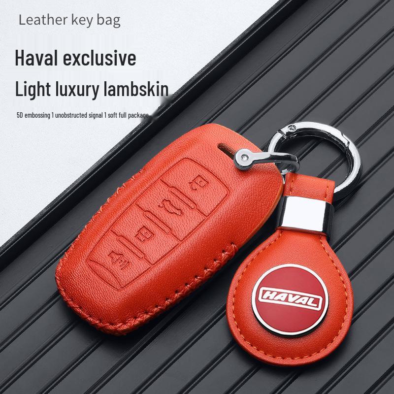 Schlüsseltasche für Great Wall Haval Modelle: H6 Coupe, H2S, M6, F5, H4, Big Dog, F7X