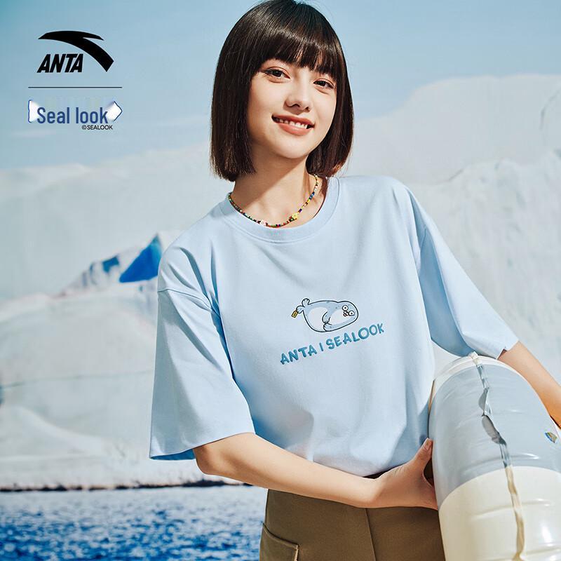 Anta X SEALOOK Unisex Cooling Short-Sleeve Sport T-Shirt M