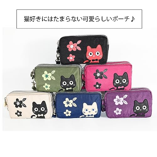 Pouch Cat Flower Cute Stylish Nylon Mini Cosmetic Makeup Small Item Holder Strap Large Capacity Pattern Gift Travel 3 Pockets (Beige)