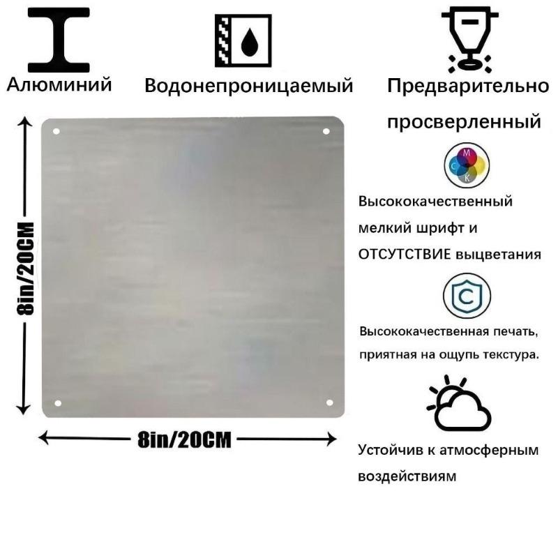 House Number 30 Classic Black Metal Sign 20x20cm, Modern Door Wall Decor