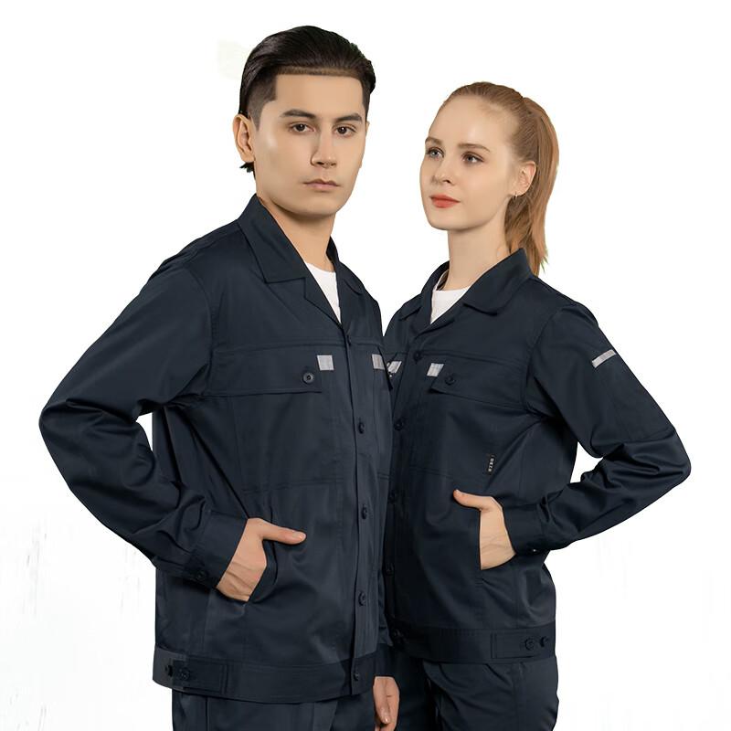 

CONGDI Літній робочий одяг з довгим рукавом 2XL/180