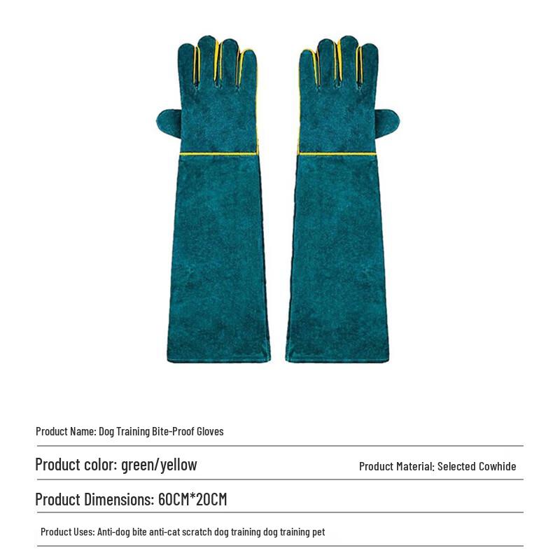 Thickened Lengthened Anti-Bite Dog Training Gloves