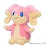 Center Original 531 Plush Toy Fit Audino 14 X X Cm X W X Pokémon Pokémon 16.5 11.5 (H D)