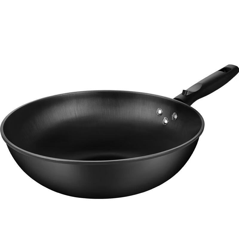 

Chui Da Huang Energy-Saving Refined Iron Wok