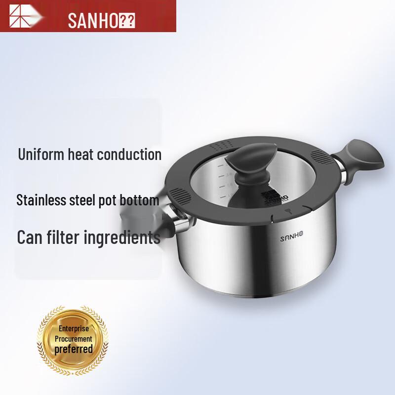 Sanhe 304 Stainless Steel 22CM Cooking Pot
