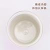 Elegant Ceramic Coffee Cup with Large Capacity, Insulated Mug with High Aesthetic Appeal and Straw - Begonia