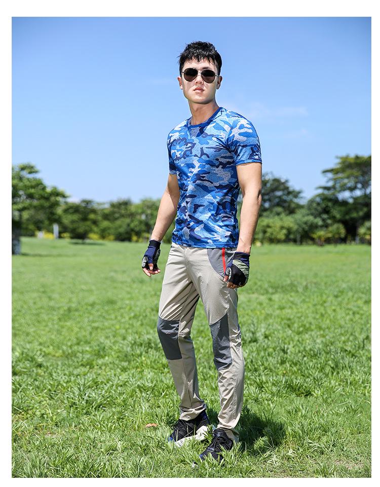 Pánské rychleschnoucí větruodolné turistické kalhoty - Tenké, pružné, prodyšné, chránící před sluncem, nadměrné velikosti, pro venkovní sporty a horolezectví.