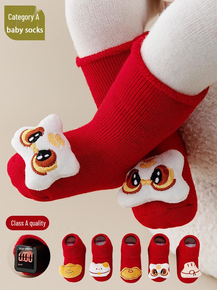 Newborn Toddler Red Terry Cloth Anti-slip Socks - Thick, Warm & Cozy for Autumn/Winter