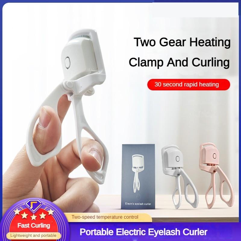 Portable Electric Eyelash Curler Two Gear Heating Long Lasting Shaping Eyelash Curling Tool