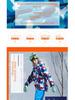 Cool Star Kids' Ski Suit - Warm Unisex Single/Double Board Jacket & Pants