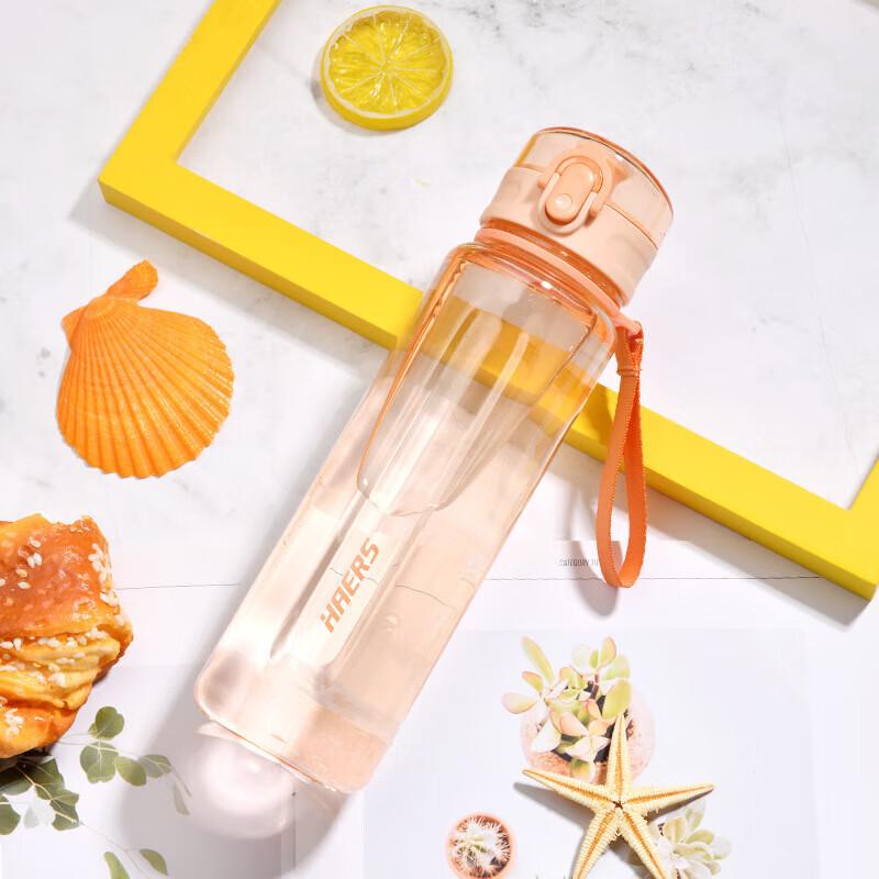 HAERS Durable 650ml Outdoor Sports Water Bottle