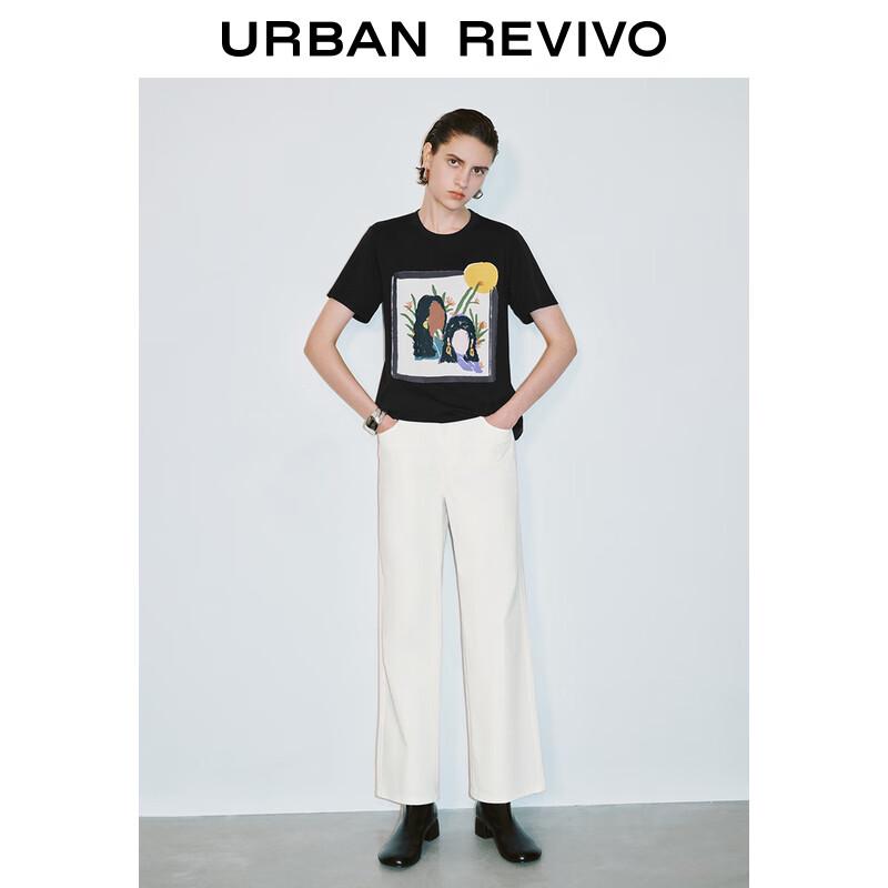 UR 2025 Spring Women's High-Waist Washed Denim Casual Pants UWM850043