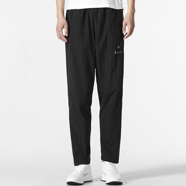 Jordan M J 23E Spodnie Dzianinowe Codzienne Dzianina Sportowe Męskie Spodnie Czarne DQ8067-010