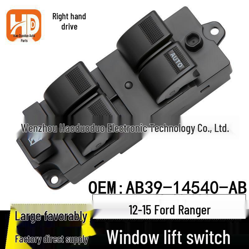 Ford Ranger Power Window Switch Button AB39-14540-AB Electric