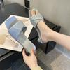 Fashion Summer Fashion Simple Ladies Slippers Dew Feet High Heels Solid Color Comfortable Casual SlippersFashion Slippers
