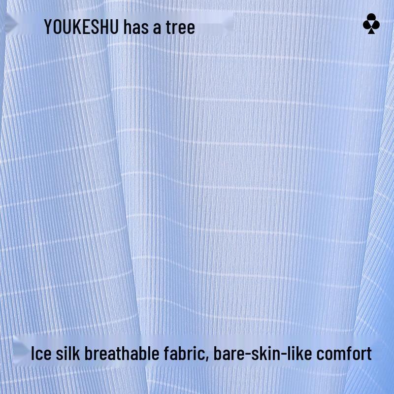 Men's Ice Silk Antibacterial Boxer Briefs