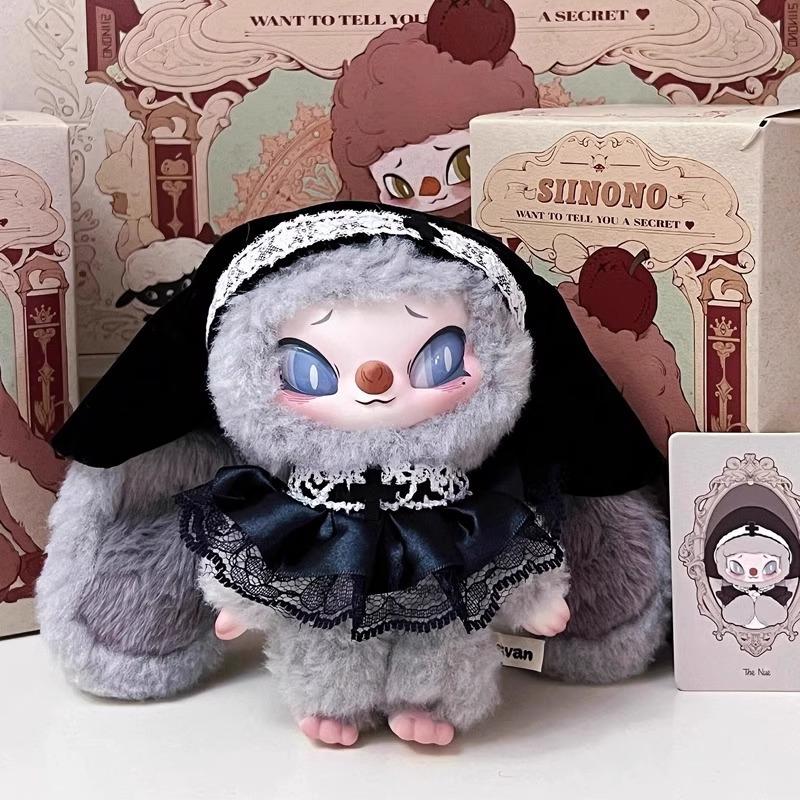 Sainono has a secret to share! Plush Blind Box Keychain Dolls—The Ultimate Adorable and Healing Gift Choice
