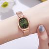 Oval Small Dial Women'S Watch Niche High Sense Simple Student Watch Waterproof Stainless Steel Women'S Watch
