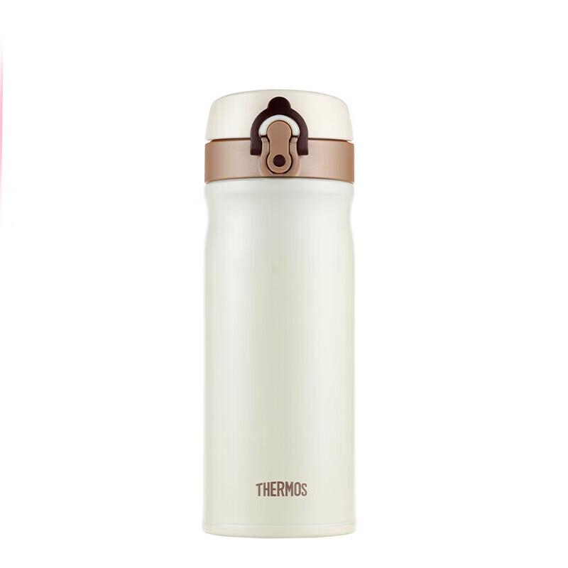 

Thermos Stainless Steel Vacuum Insulated Flip-Lid Bottle 400ml