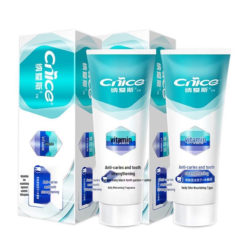 

Nice Vitamin Xylitol Toothpaste (2-pack)