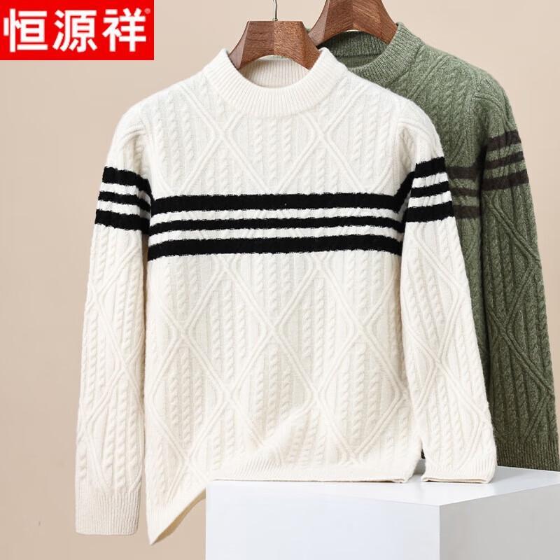 

Hengyuanxiang Men s 100% Pure Wool Chunky Cable Knit Sweater 3XL 190/104A