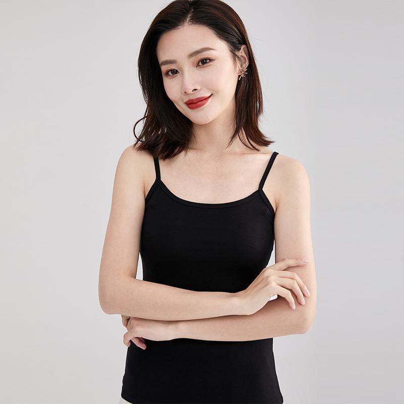 Camisole Women's Fashion Bottoming Summer Versatile Slim Short Style Beautiful Back