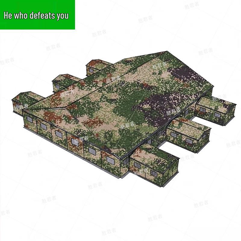 Shengjunzhe Outdoor Command Post Field Tent