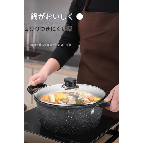 Two-handled Pot with Lid, Gas/induction Compatible, Glass Lid, Diamond-coated, Long-lasting, Non-stick, Easy To Clean, Black, Induction Compatible, Ta