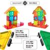 Jasonwell 108-Piece Magnetic Building Blocks, Magnetic Construction Toys for Kids and Toddlers, Educational Toys for Boys and Toddlers, 3D Puzzles,
