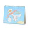 Sanrio 2026 Cinnamoroll Paper Desk Calendar 622095