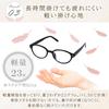 Reading Square Matte Black Spring Temples Open More Than No Adjustment Lightweight Reading Senior Eyeglasses for Presbyopia [EYE ME] Glasses, Shape,
