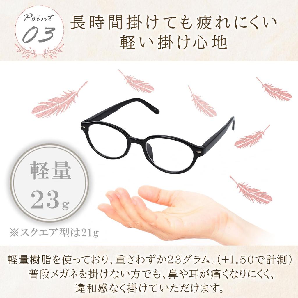 Reading Square Matte Black Spring Temples Open More Than No Adjustment Lightweight Reading Senior Eyeglasses for Presbyopia [EYE ME] Glasses, Shape,