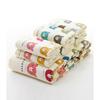 Cotton Bath Soft and Ideal for Home Cute X 76 100% Hotel-Style Towel, Quick-Drying, Absorbent, Comfortable, Use, Design, Thin, Breathable,