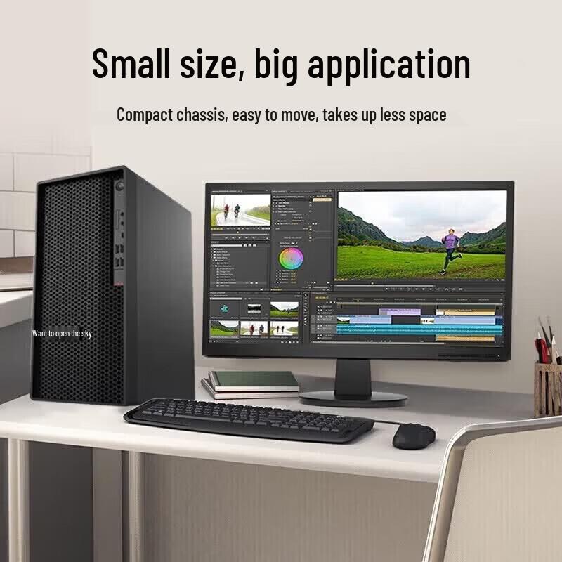 Lenovo Kaitian P3h G2t Xinchuang Graphics Workstation (CN version)