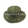  Military fan round-brimmed hat, outdoor hat, python pattern hat, camouflage hat, hiking sun hat
