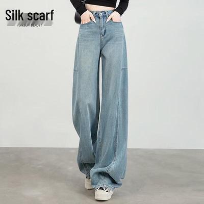 Sylbashes Women's Lyocell High-Waist Wide-Leg Washed Jeans