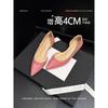 Nude inner increase shoes spring and summer 2025 new pointed versatile women's shoes light mouth daily commute French temperament single shoes