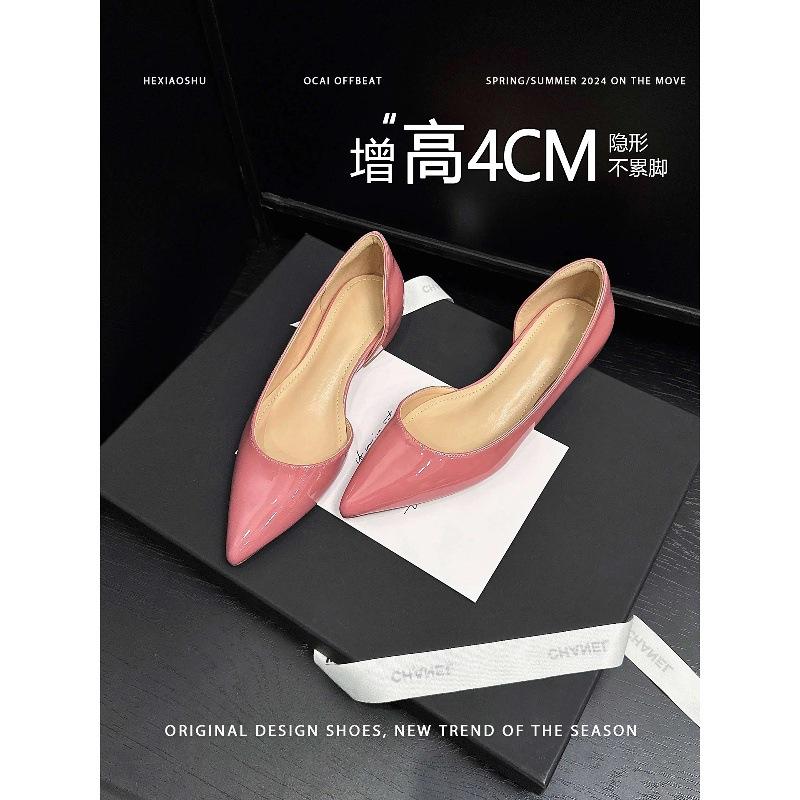 Nude inner increase shoes spring and summer 2025 new pointed versatile women's shoes light mouth daily commute French temperament single shoes