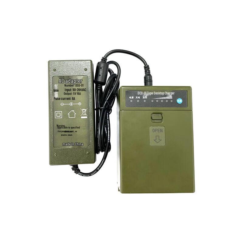 

lieve Beidou Handheld Device Charger Set