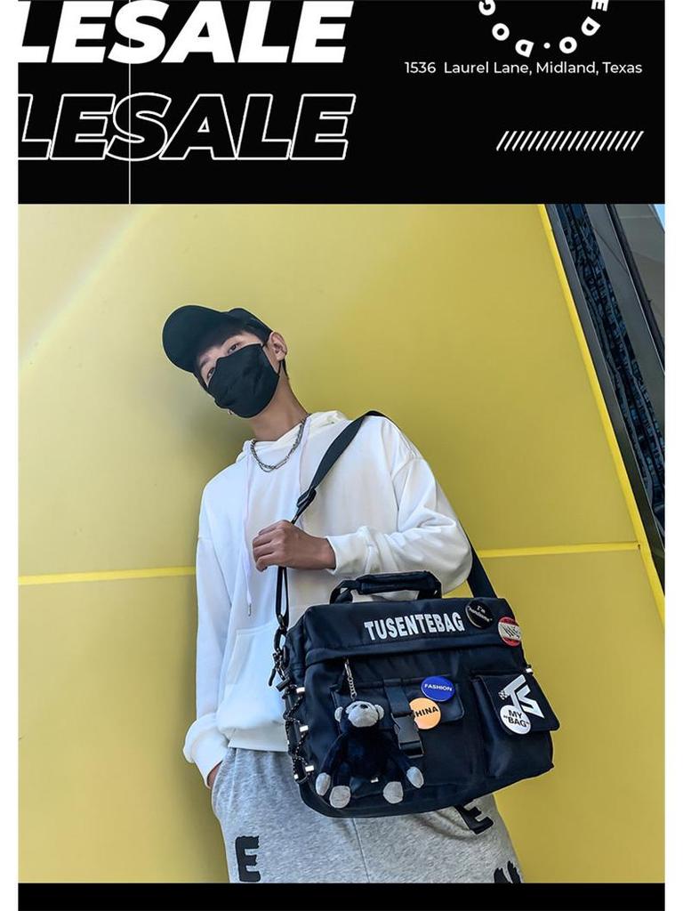 Herren Messenger Bag im japanischen Stil: Sportliche Umhängetasche mit großer Kapazität für Studenten