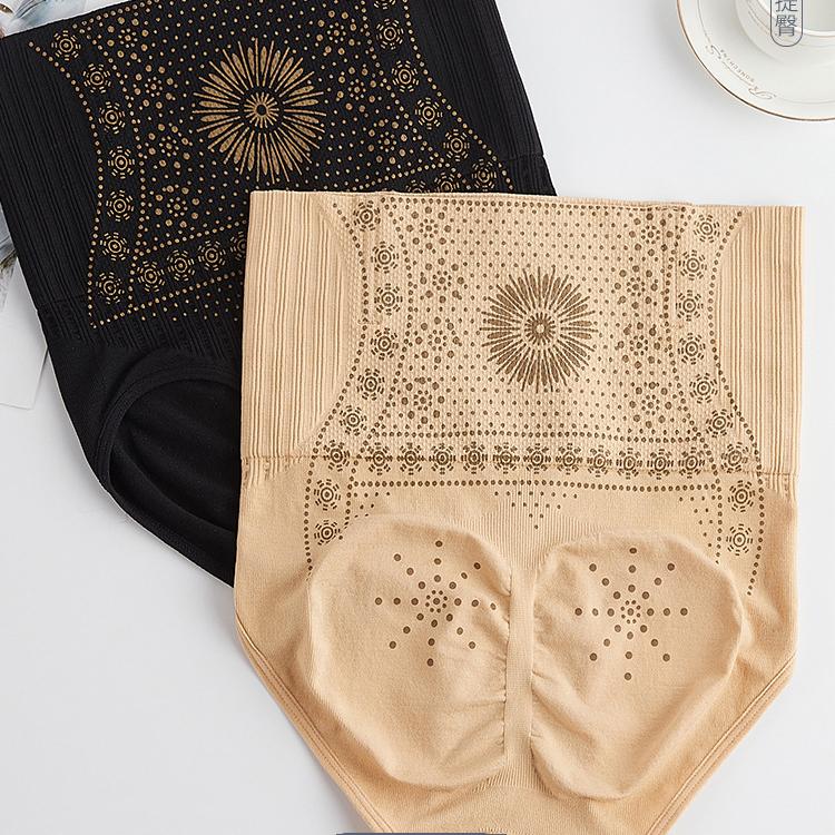 Mode Nahtlose Hohe Taille Postpartale Höschen frauen Bauch Hip Lift Briefs Körper Gestaltung Hosen Plus Größe Atmungsaktive Unterwäsche