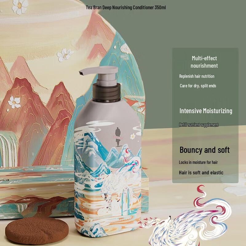 Adolph Tea Bran Deep Nourishing Hair Conditioner