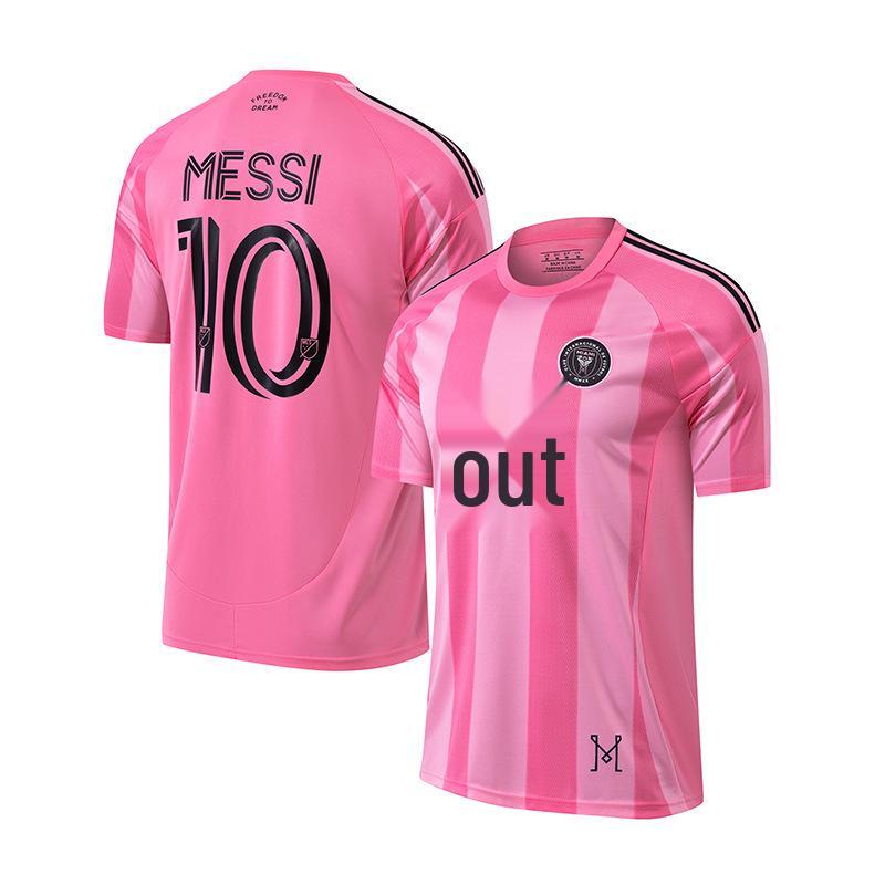 World Cup Cristiano Ronaldo #7 Multi-country Jersey for USA, Canada, Mexico