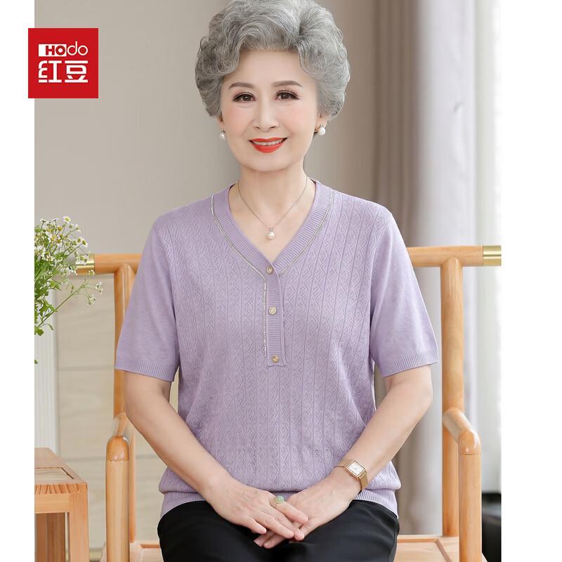 Hodo Mid-Aged Women s Summer Ice Silk Short Sleeve T-Shirt XL