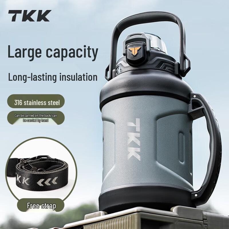 TKK 1650ml 316 Stainless Steel Insulated Sports Bottle