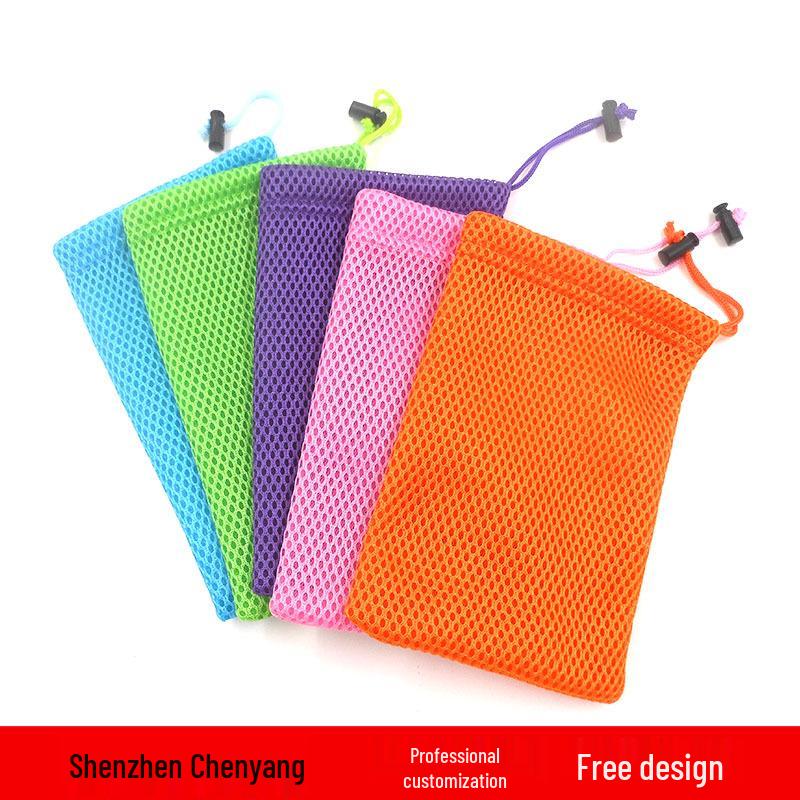 Colored Drawstring Mesh Bags: Foaming Nets, Laundry Nets, Beach Storage, Round Bottom Design