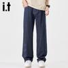izzue it Men's Raw Denim Loose Straight-Leg Jeans