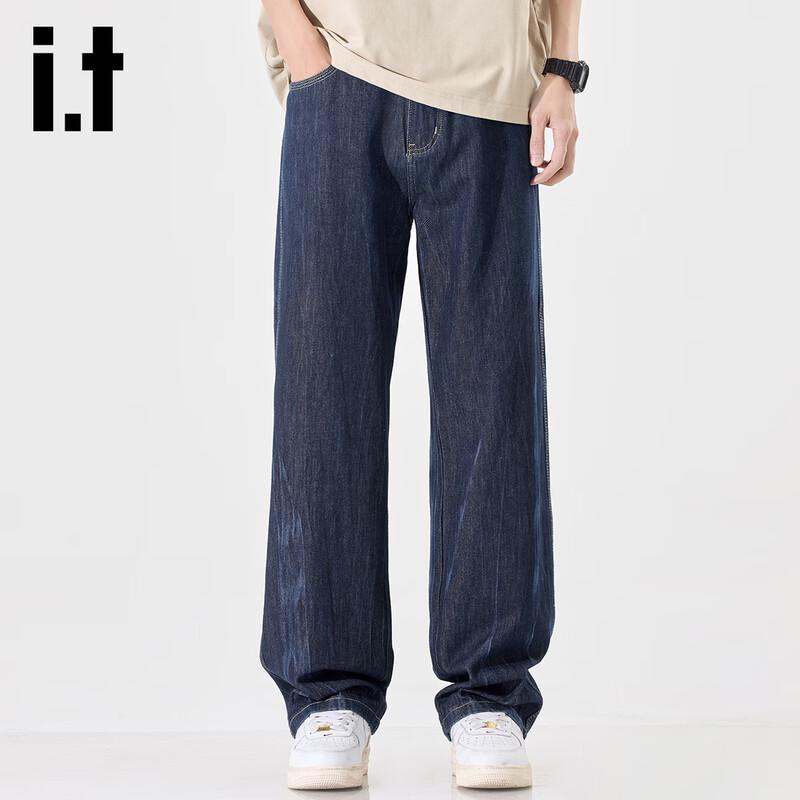 izzue it Men's Raw Denim Loose Straight-Leg Jeans