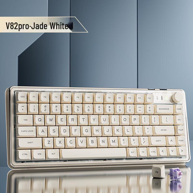 

Qisha Xiaobingtang V82pro Tri-Mode Wireless Mechanical Keyboard & Mouse Set