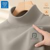 JEANSWEST LIFE Men's Loose Fit Mock Neck Double-Sided Fleece Thermal Long-Sleeve T-Shirt